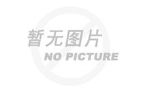 Leaders of China Sewing Machinery Association visited Josun for inspection and guidance