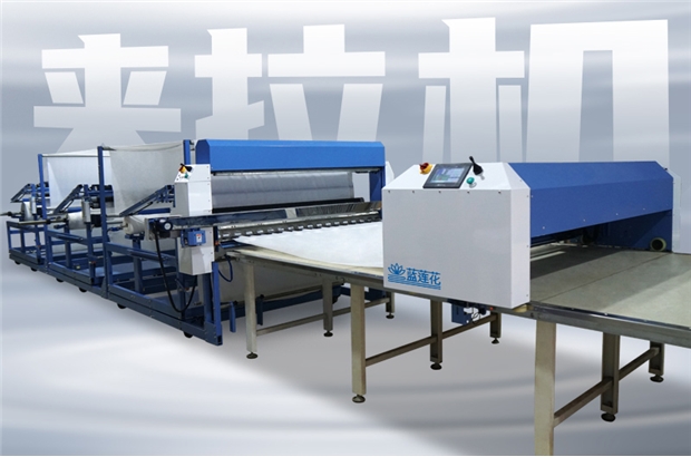 Multi-layer intelligent clamping equipment