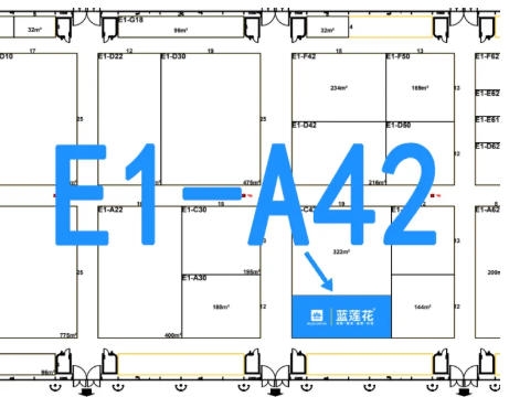 倒计时开启！蓝莲花与您相约2025 CISMA，共赴智能智造新未来！