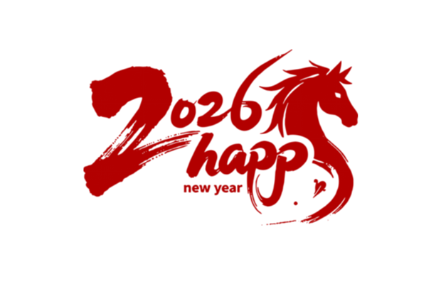 辞旧岁繁花似锦，迎新年蓝莲盛放！